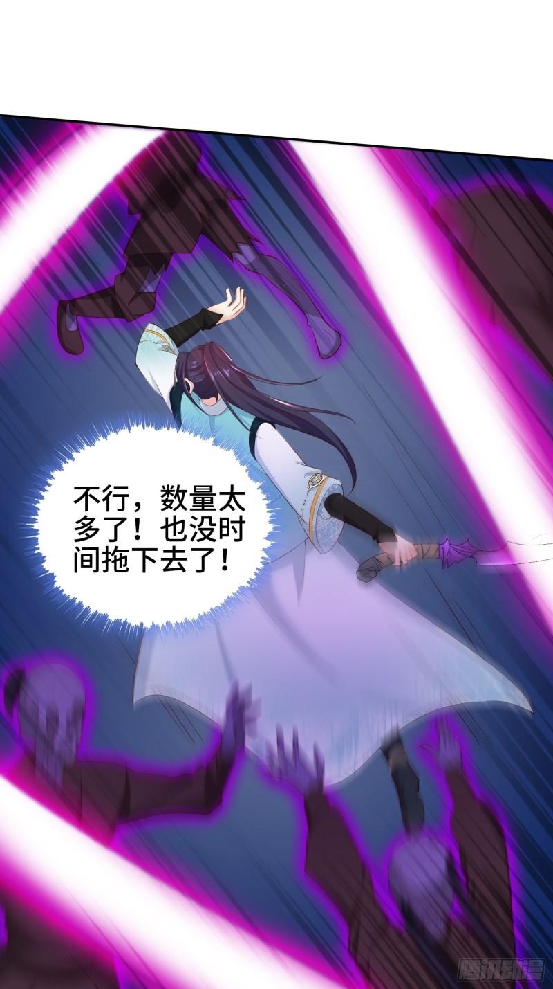 争分夺秒18