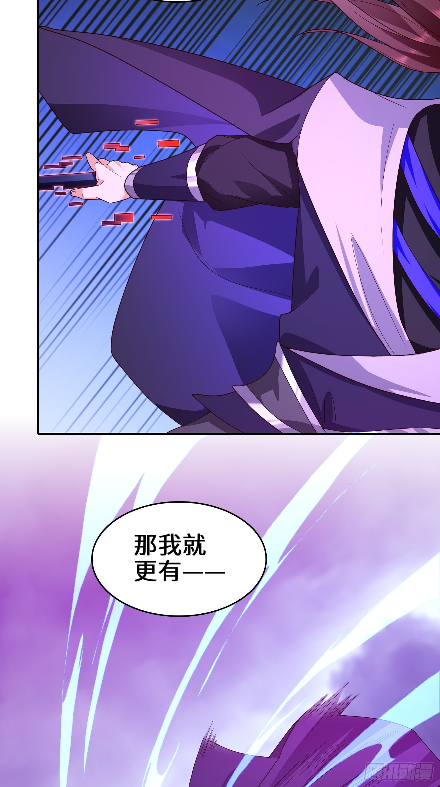 李三元4