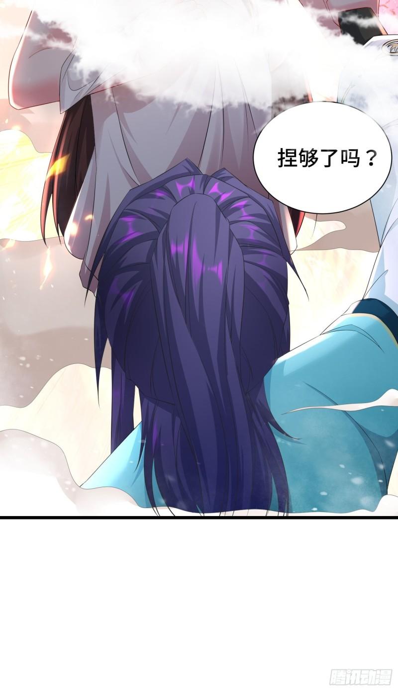 神秘的刺客29