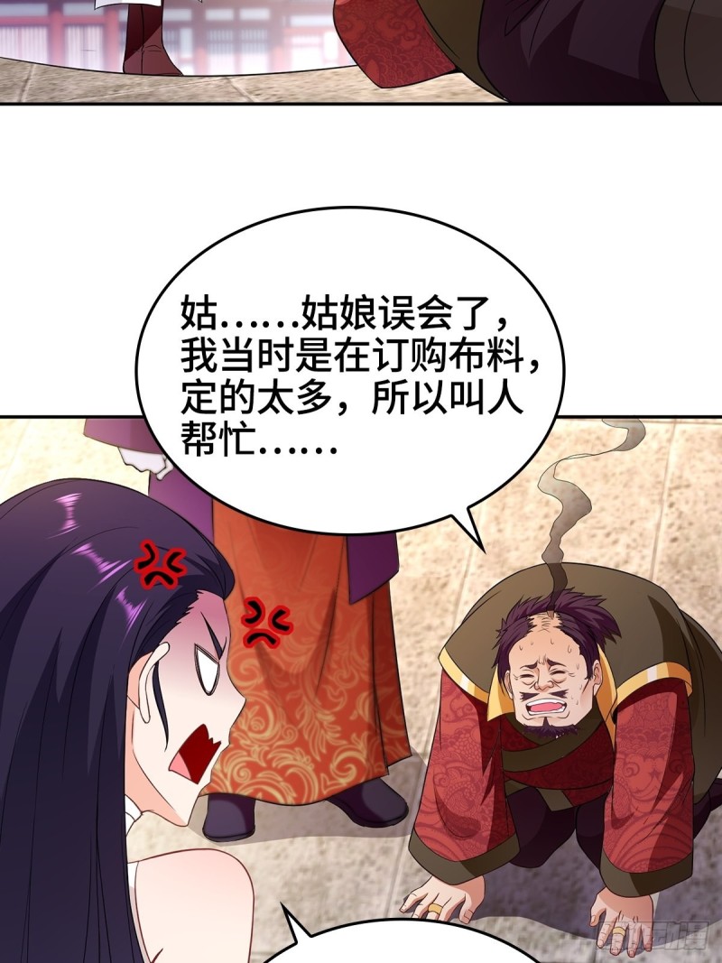 血参到手8