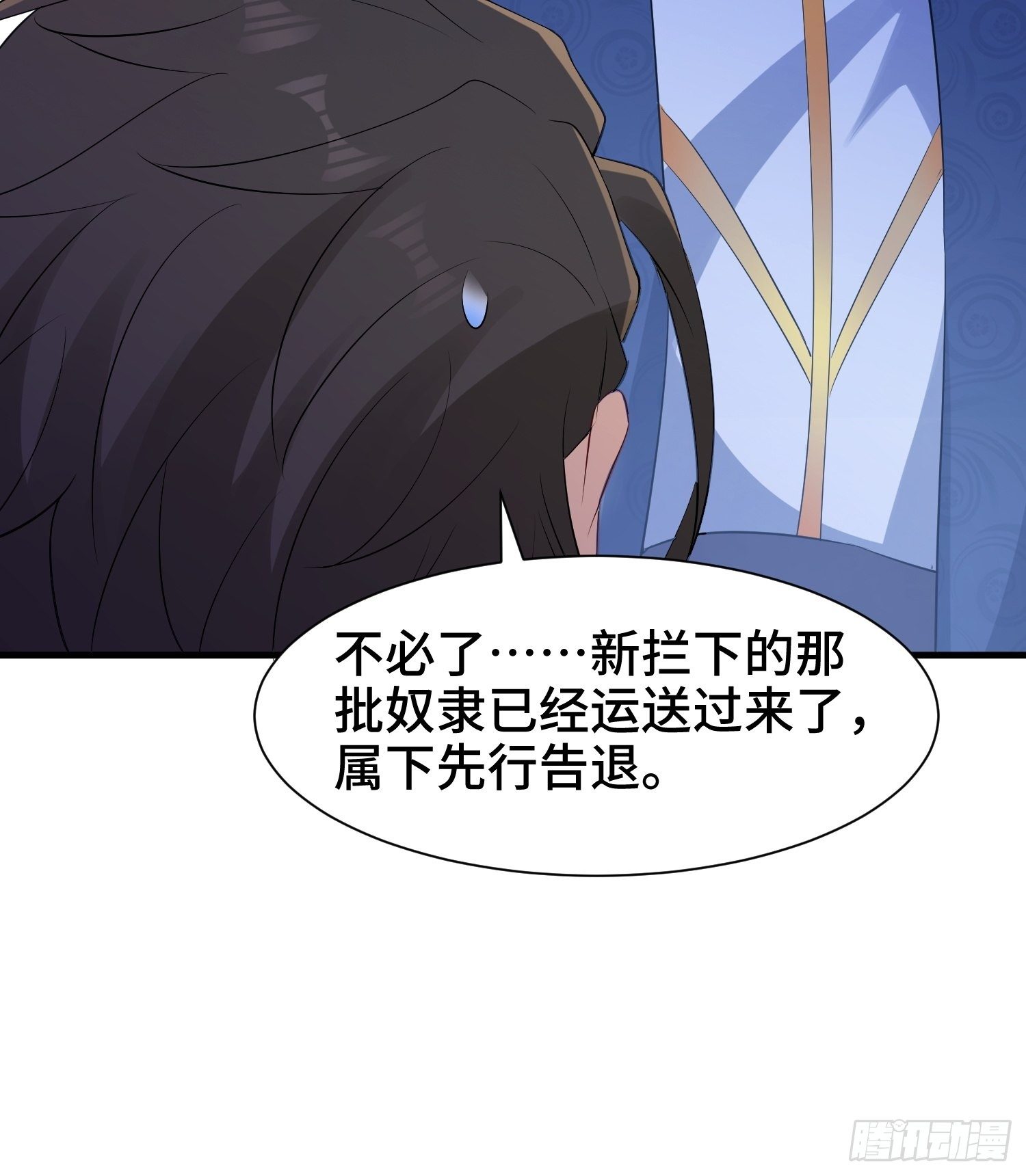 水下棺椁27