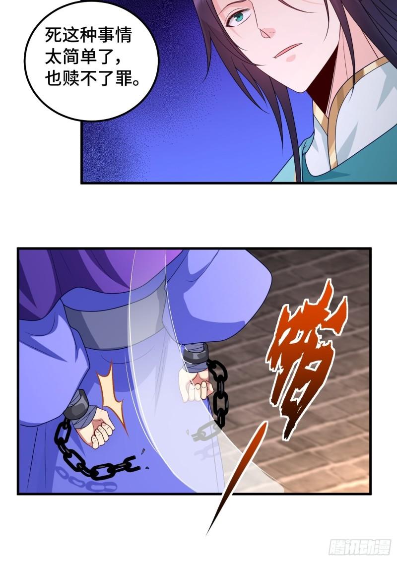 千钧一发20