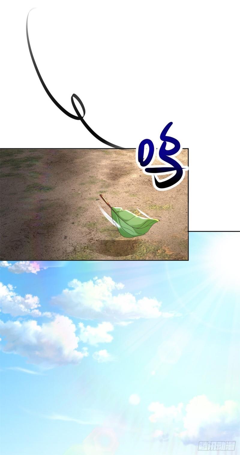 贫瘠之城17