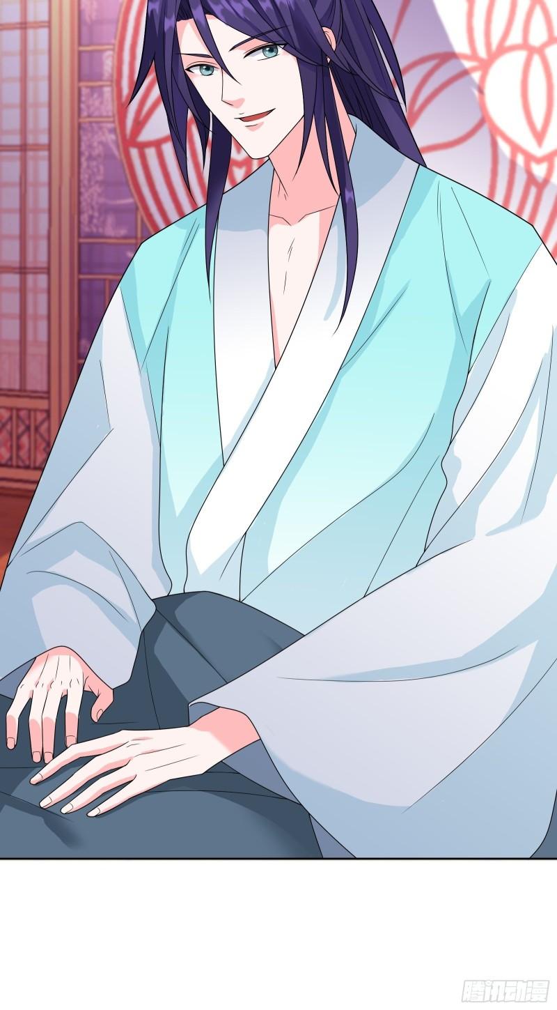 争风吃醋22