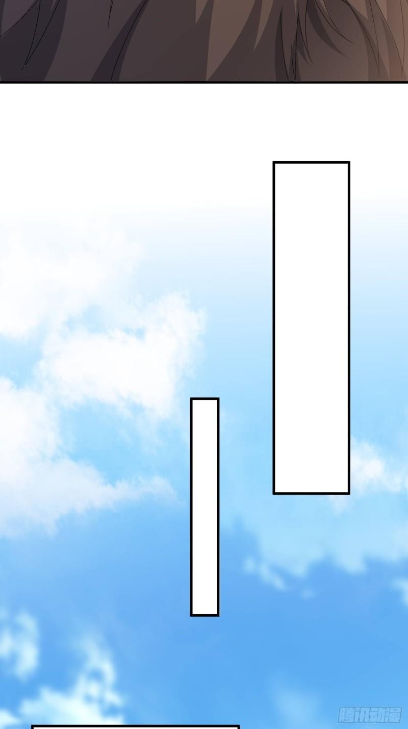 京城事变14