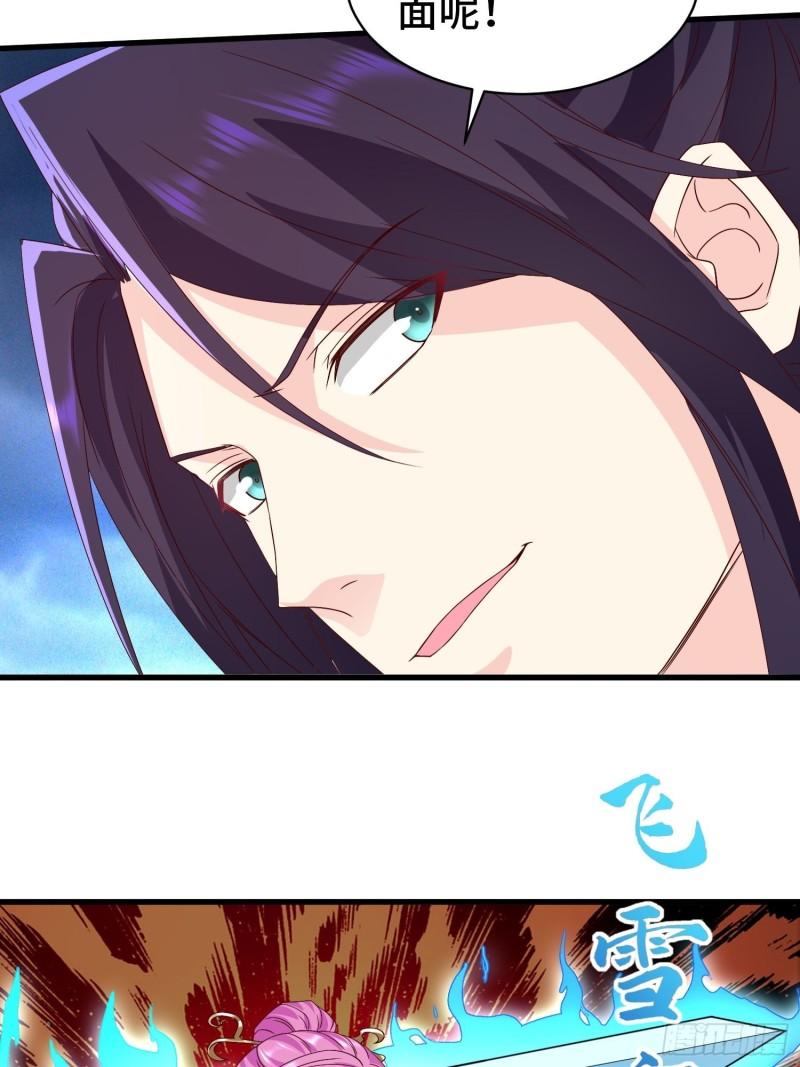 宿敌重逢39