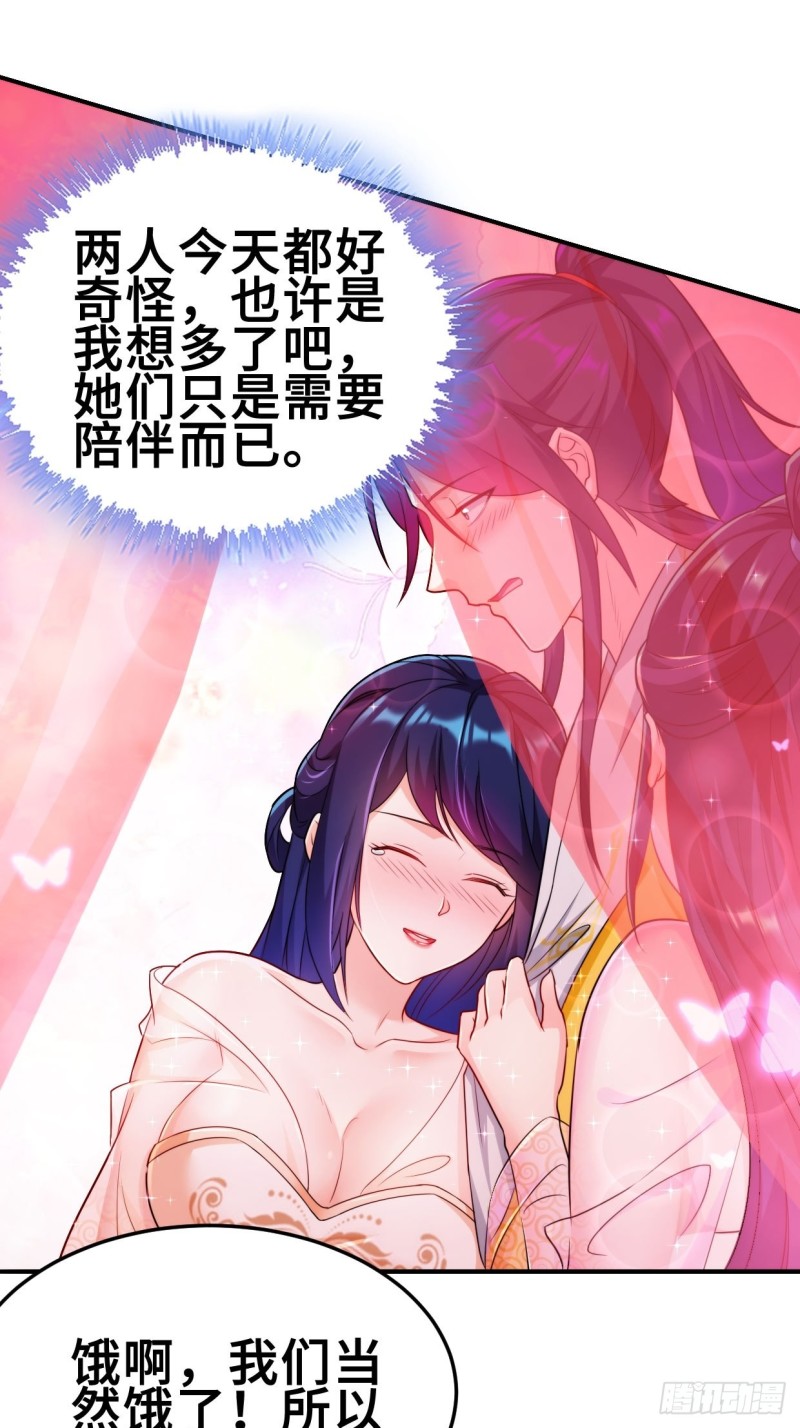 最后的决定13