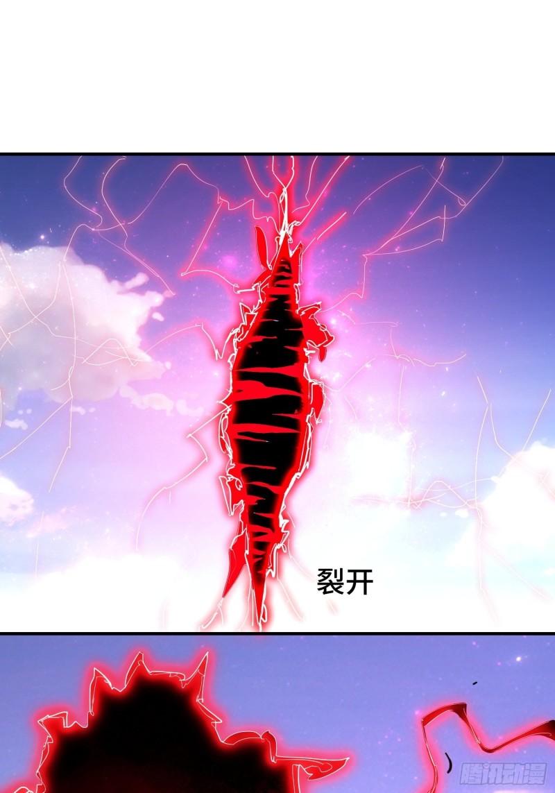 武器实验20