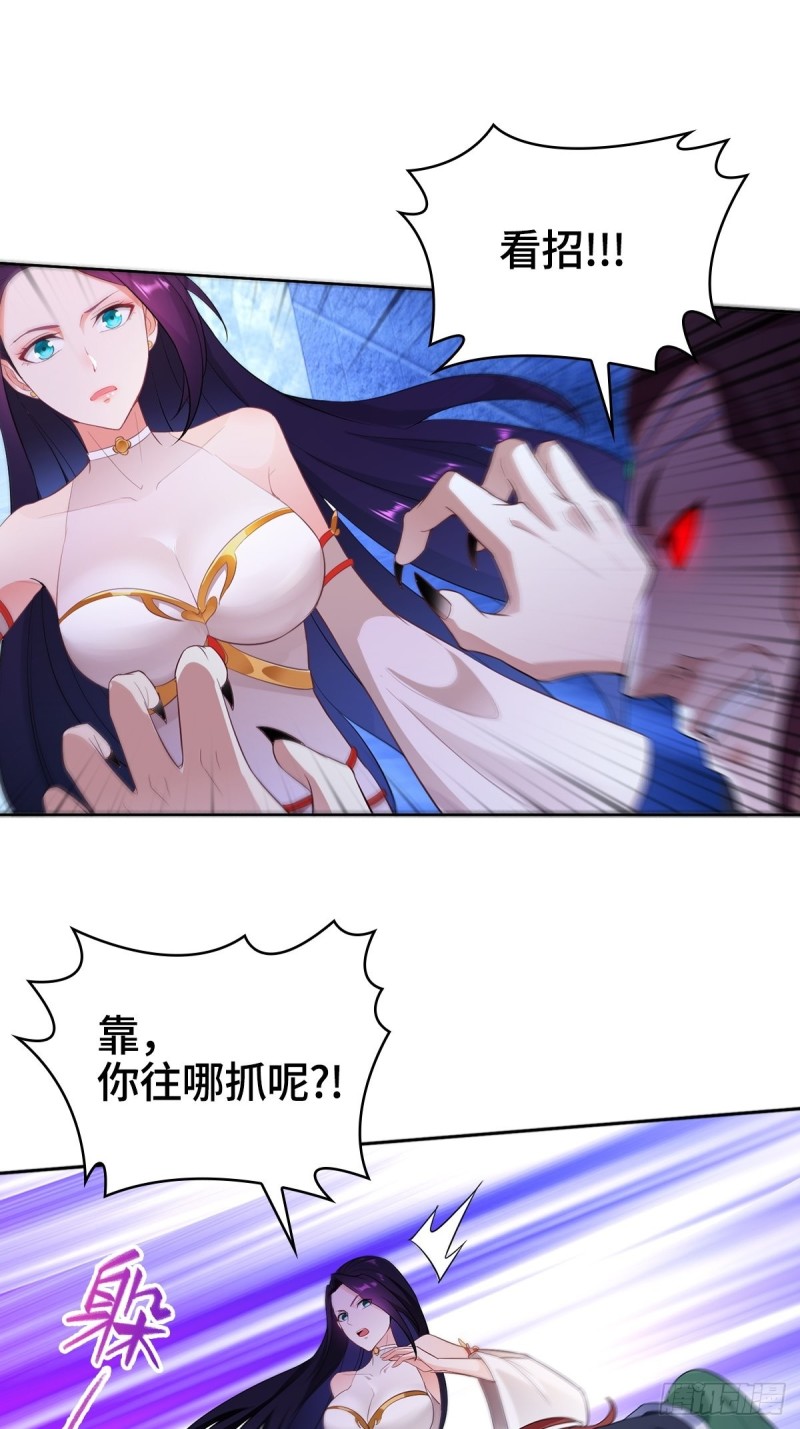 粉碎阴谋7