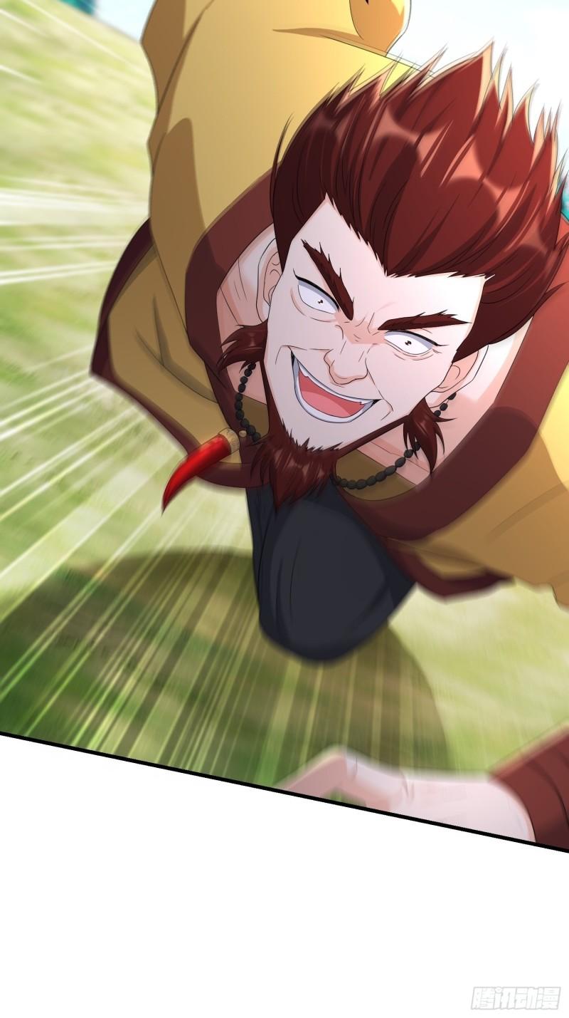 瘟疫之村20
