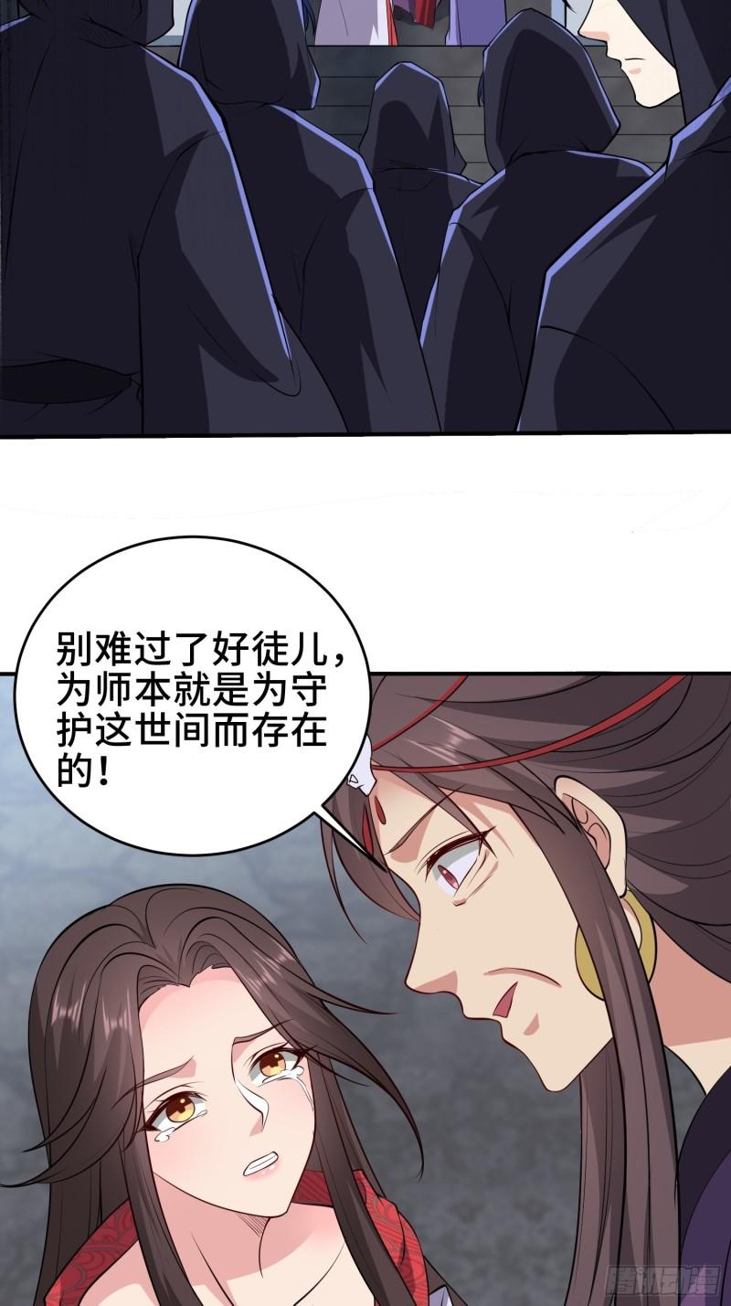 阴谋重重20