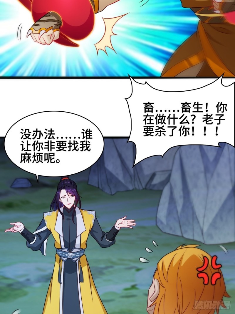 夜袭酒泉28