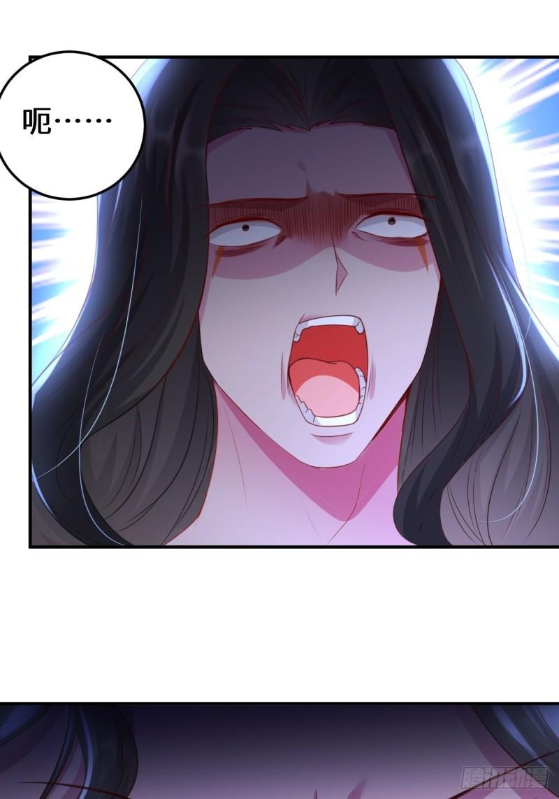 死灰复燃27