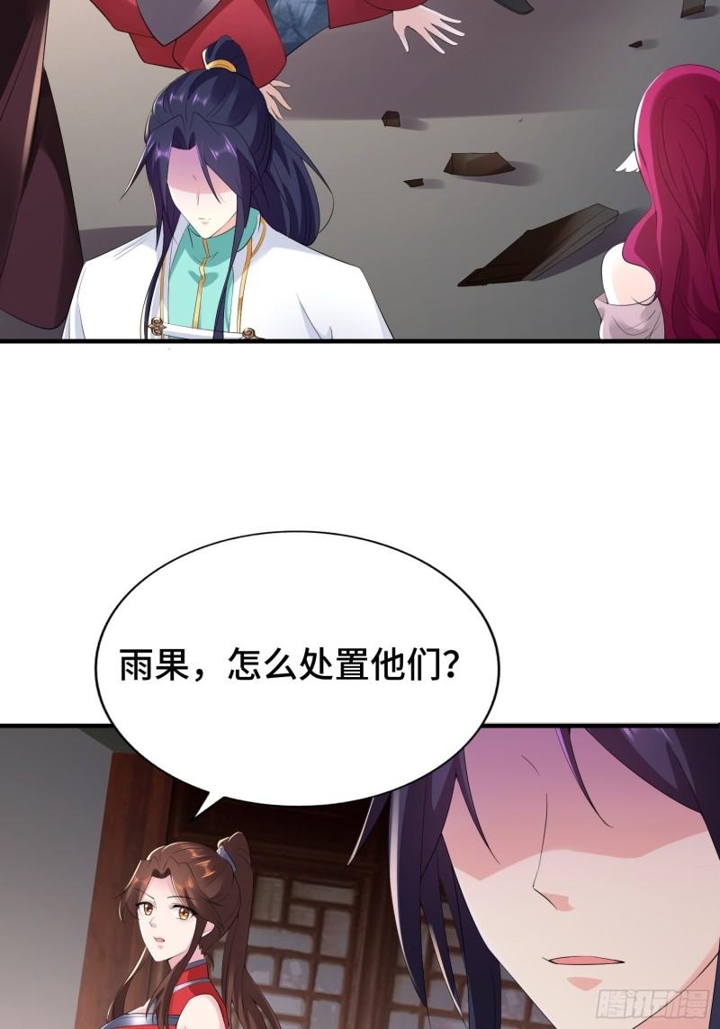 营救现场19