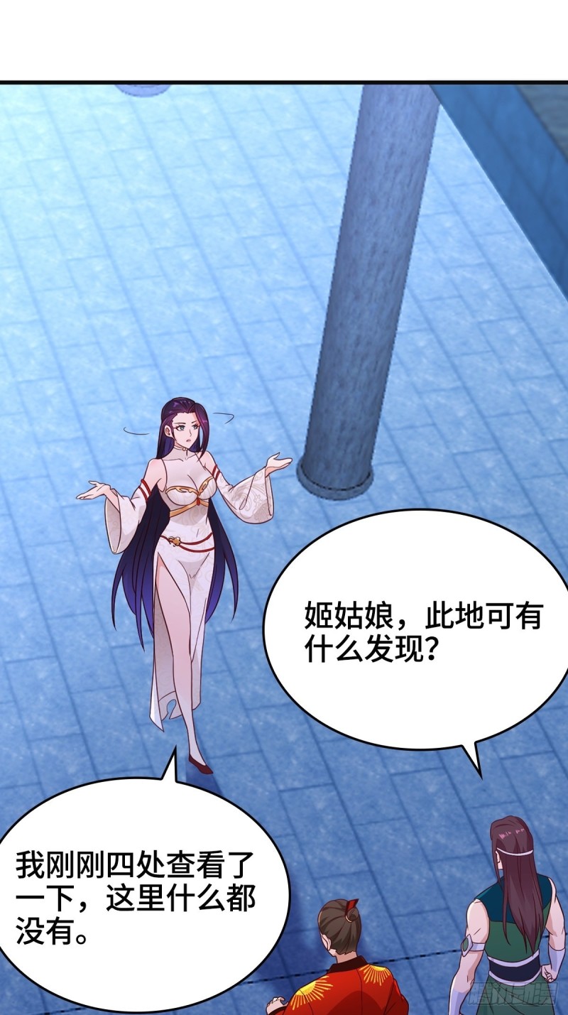 突发内战3