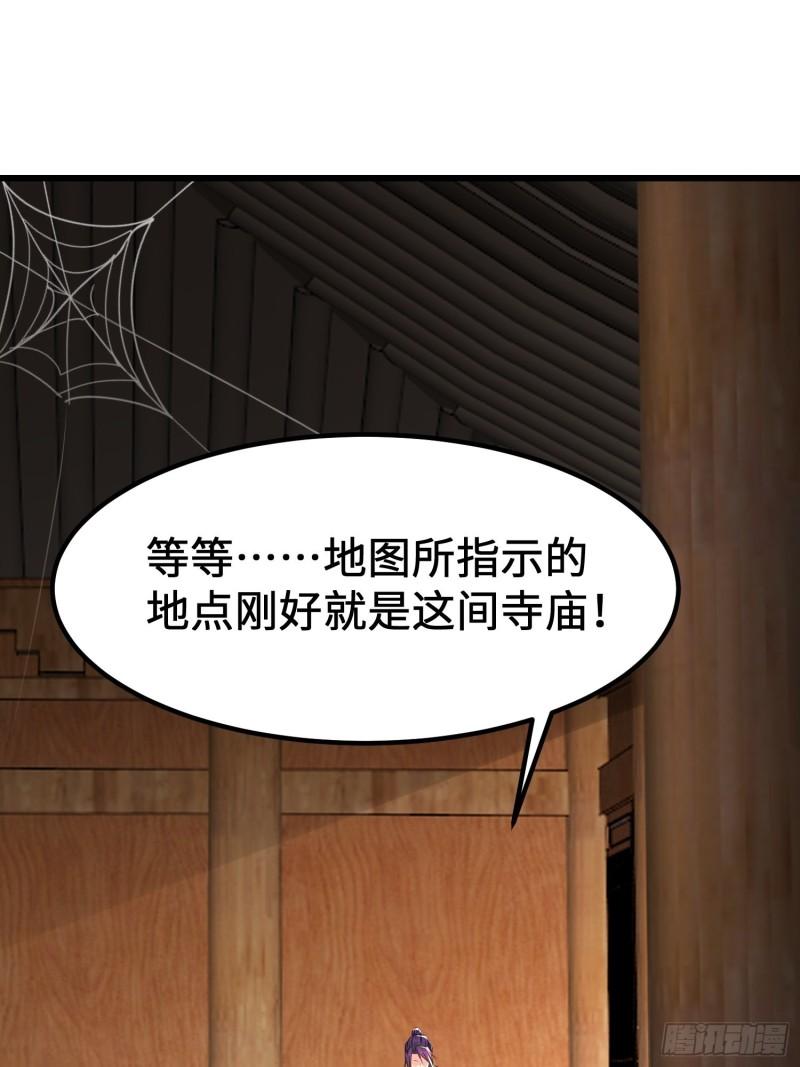 龙城寺庙30