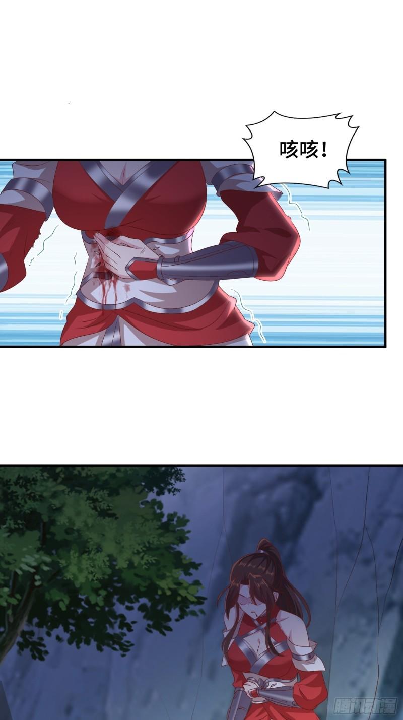 花海34