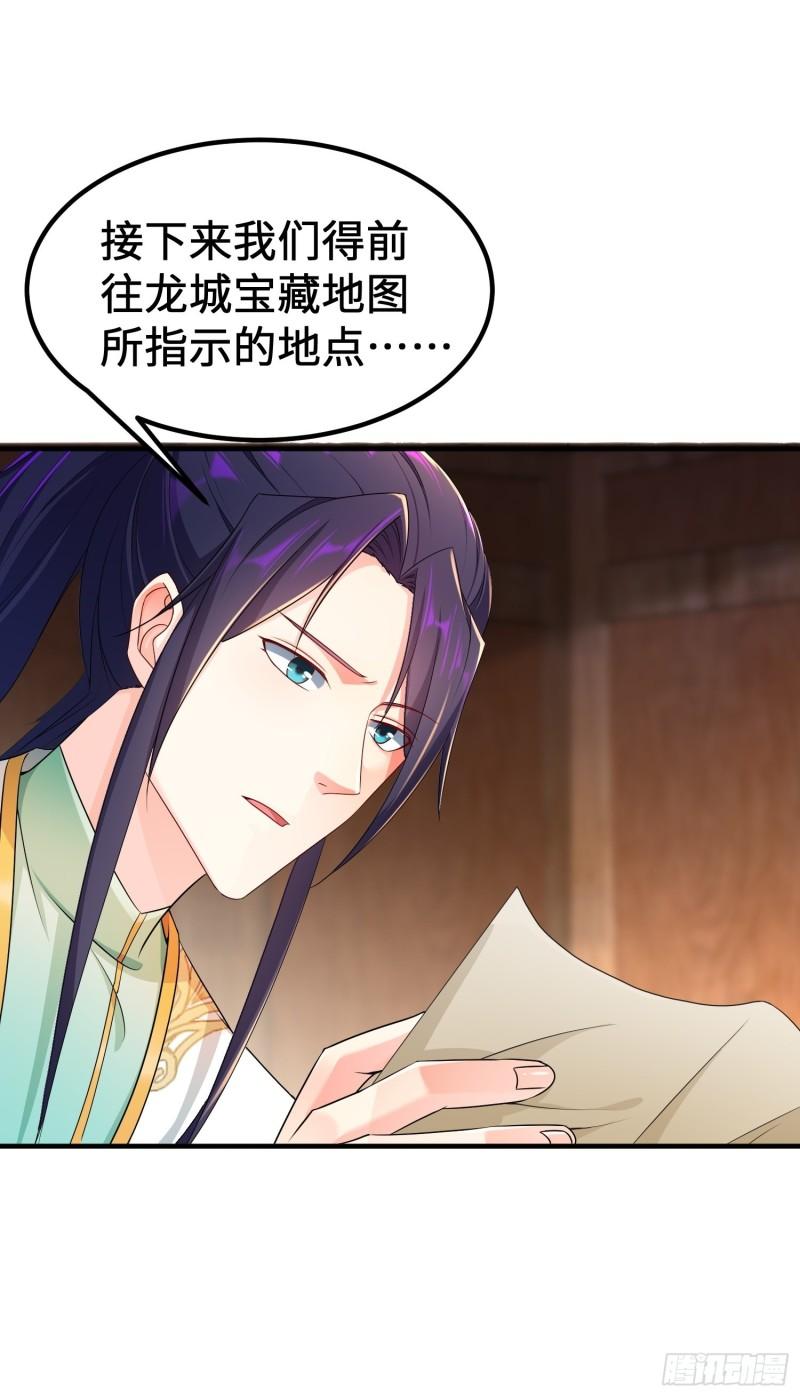 龙城寺庙29