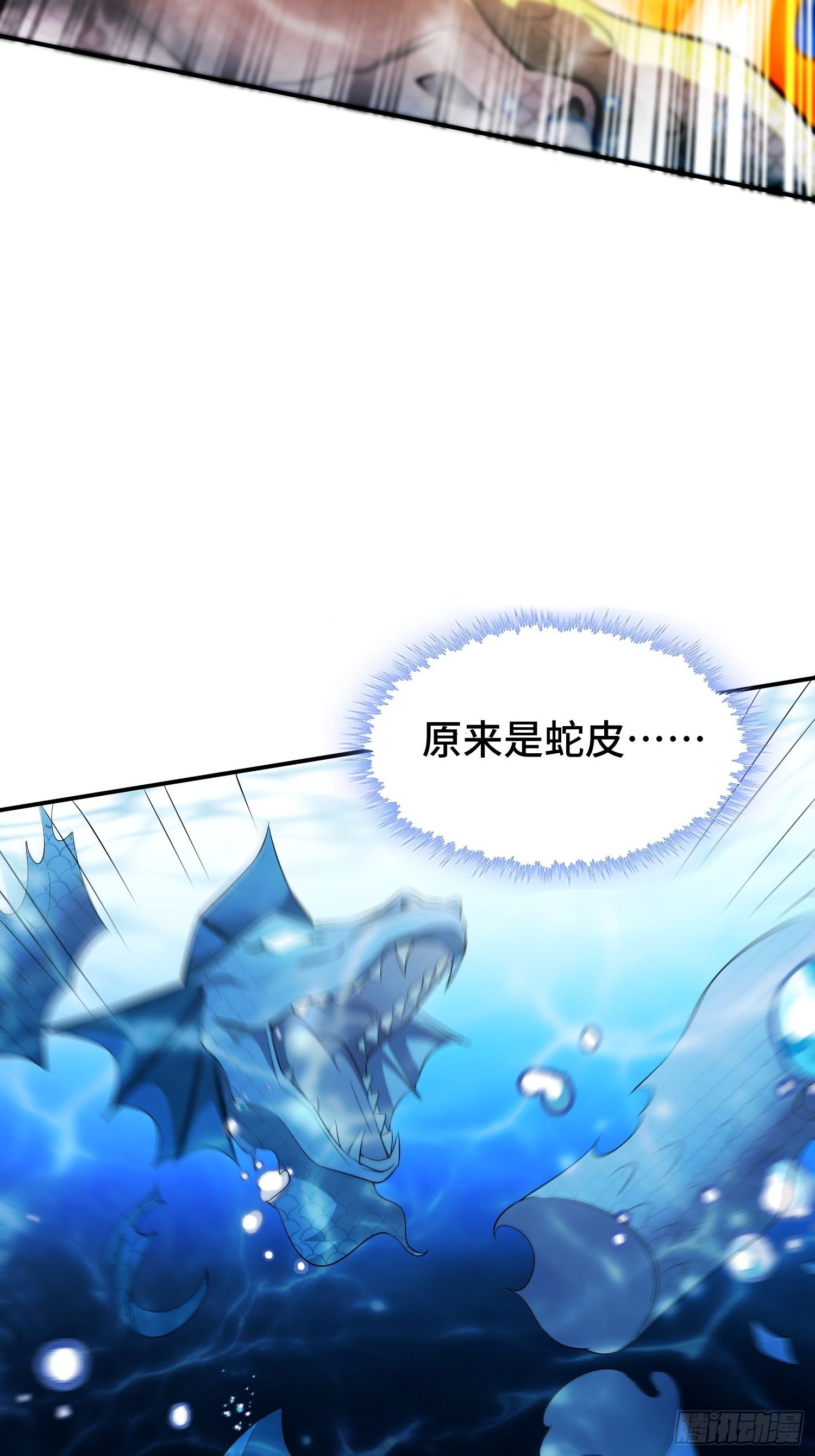 水下棺椁31