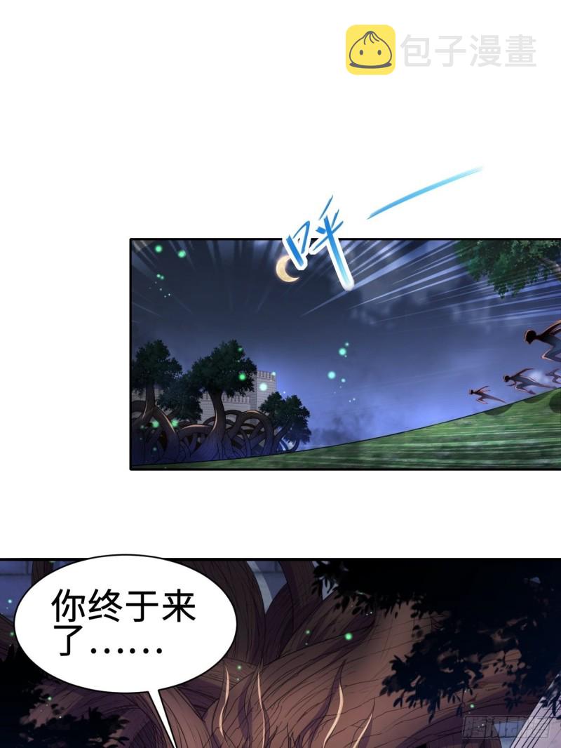 兵临城下16