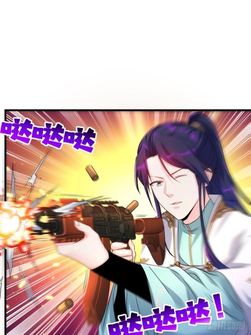 时代变了26
