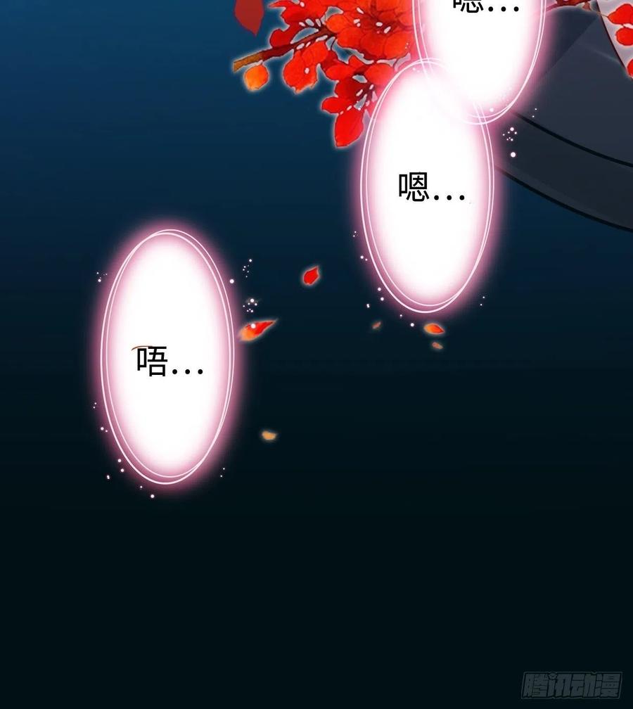心疼你！37