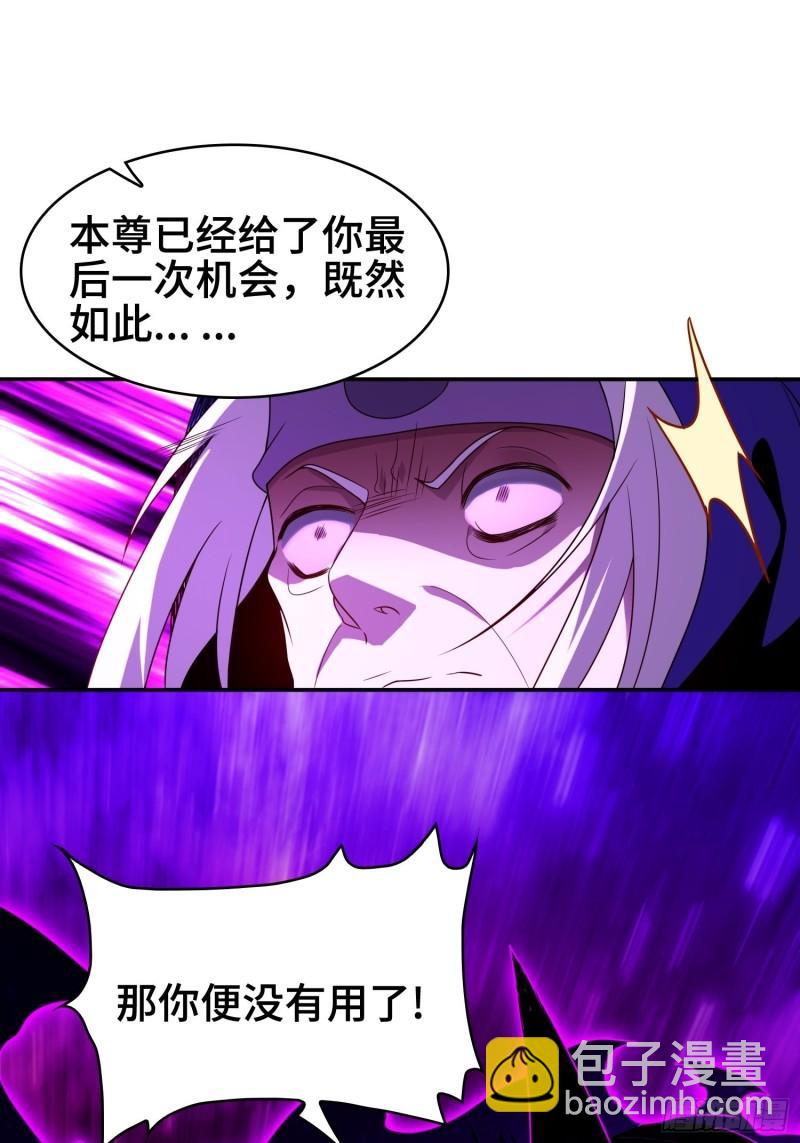 千年果23