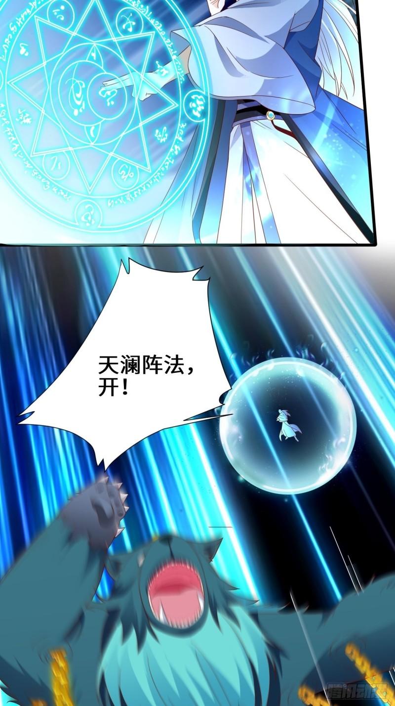 撤军回金10