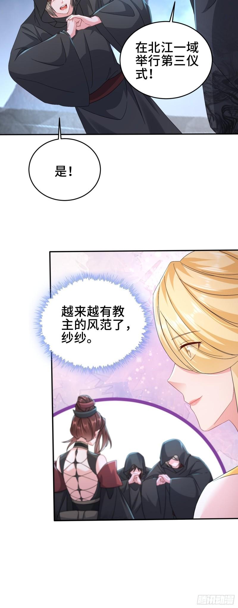 裂缝的扩张4