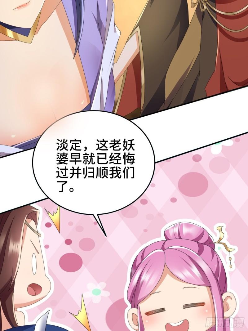 红颜19