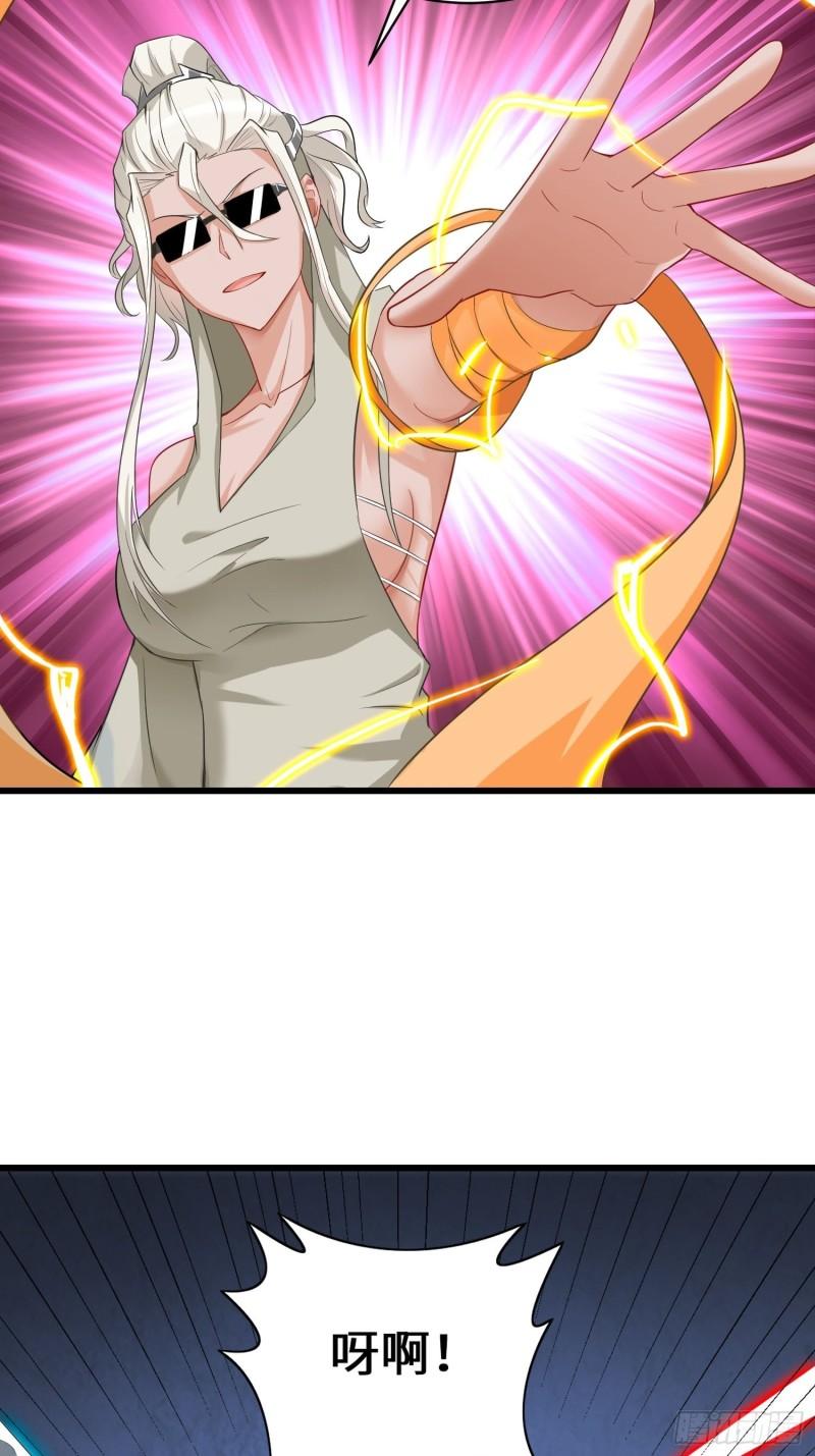 离兰之剑10
