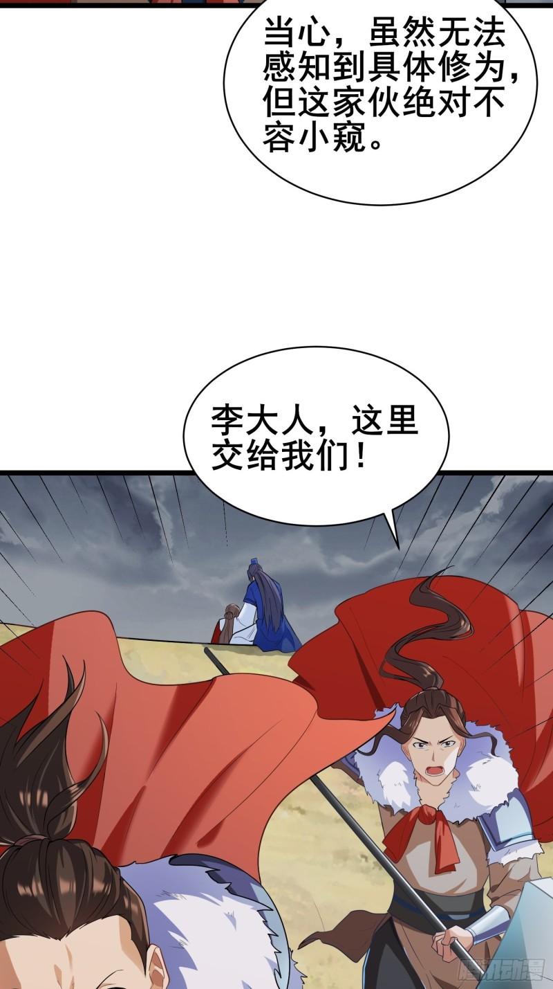 宽恕8