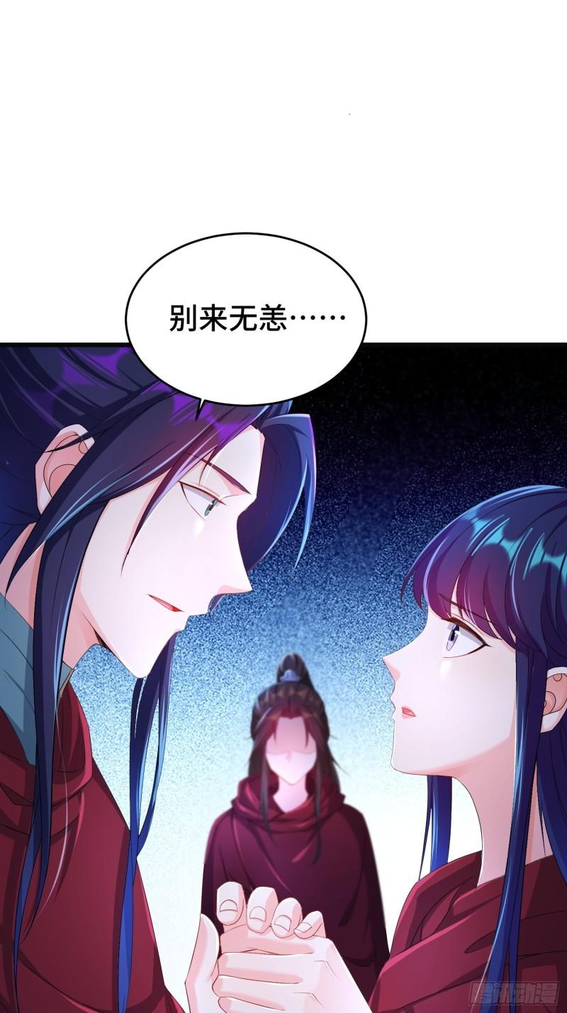 摧毁虚石3