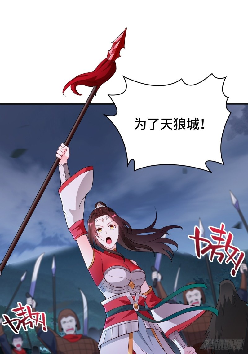 破釜沉舟15