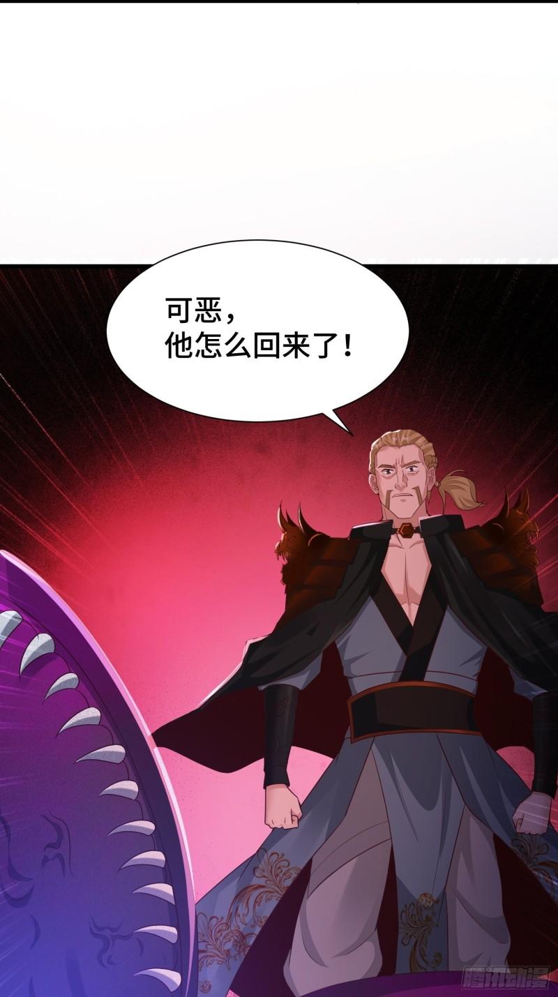 霸气侧漏李雨果15