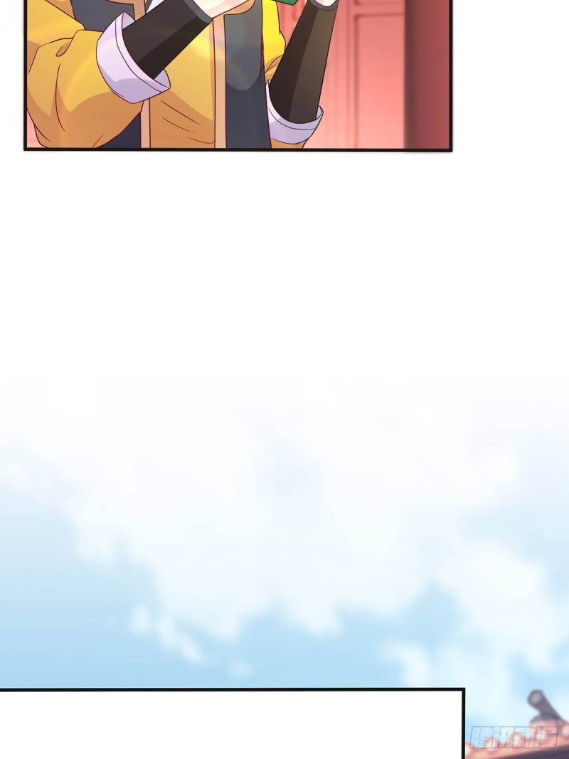 援救龙王龟15