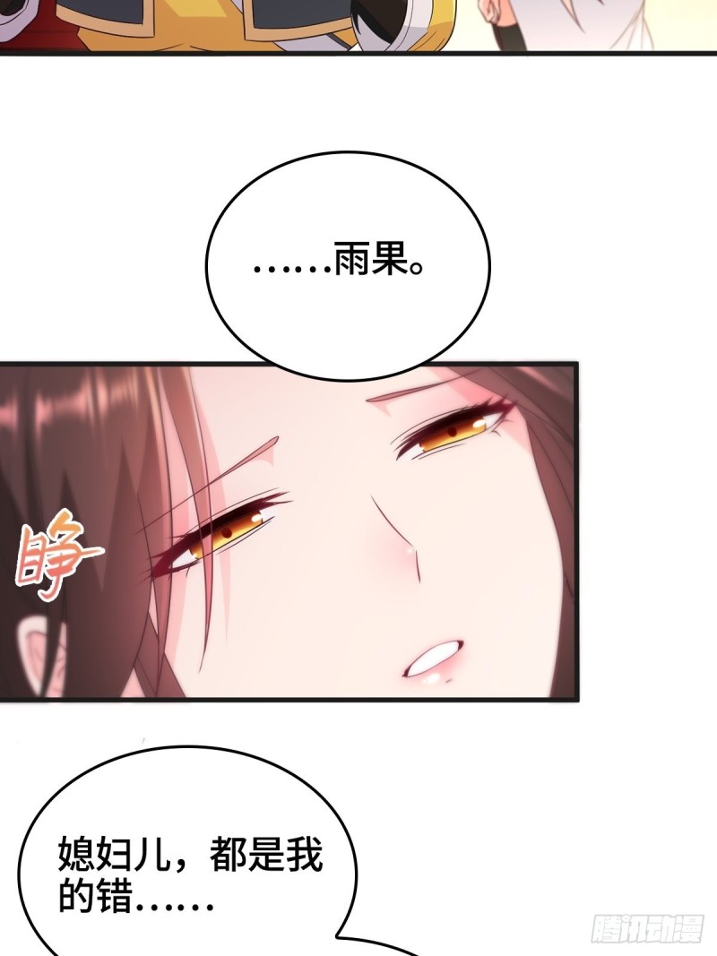 故友重逢5