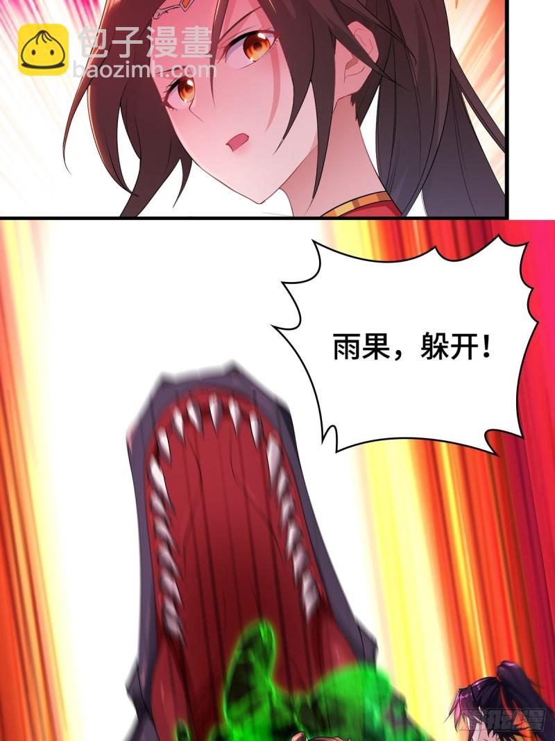 前往青阳城20