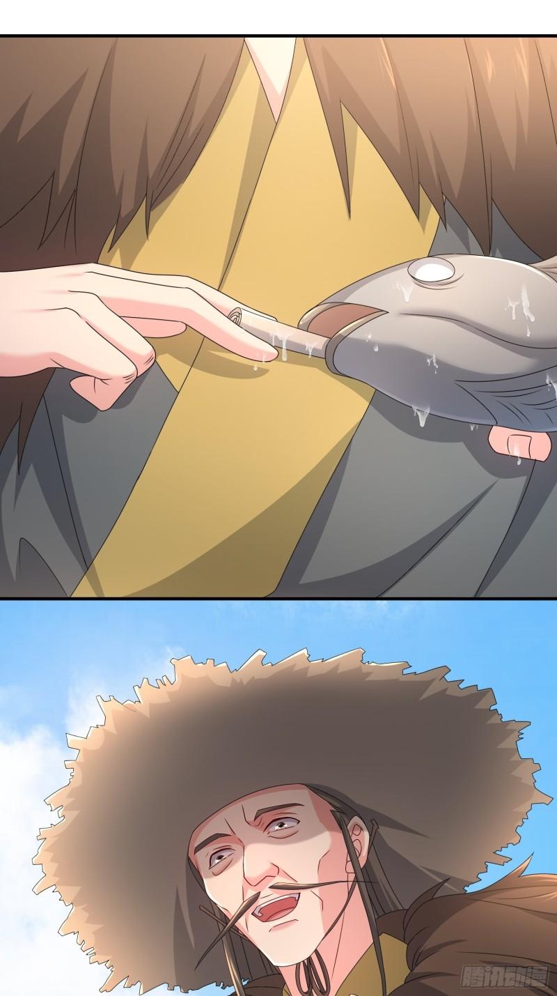 京城事变11