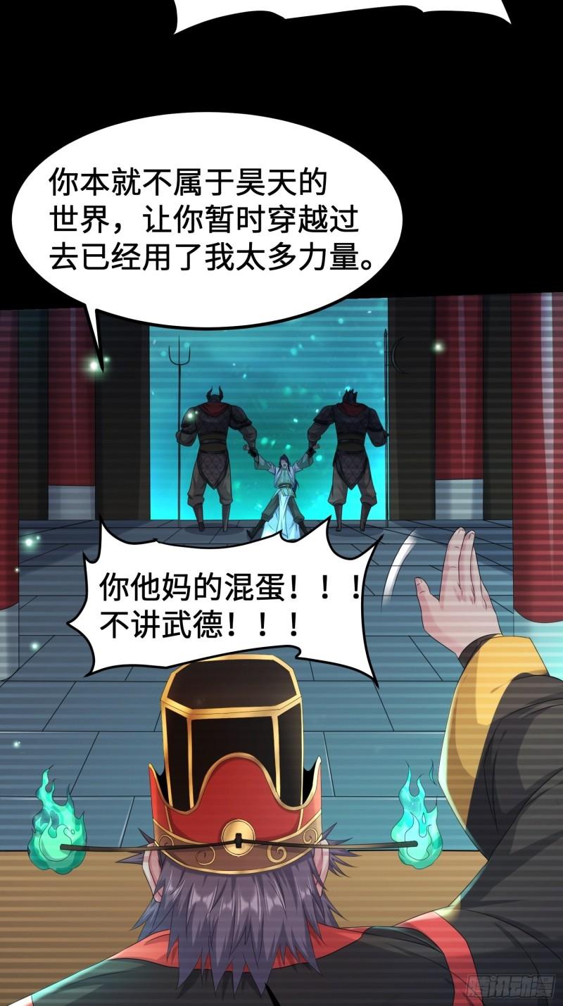 贤者大陆10