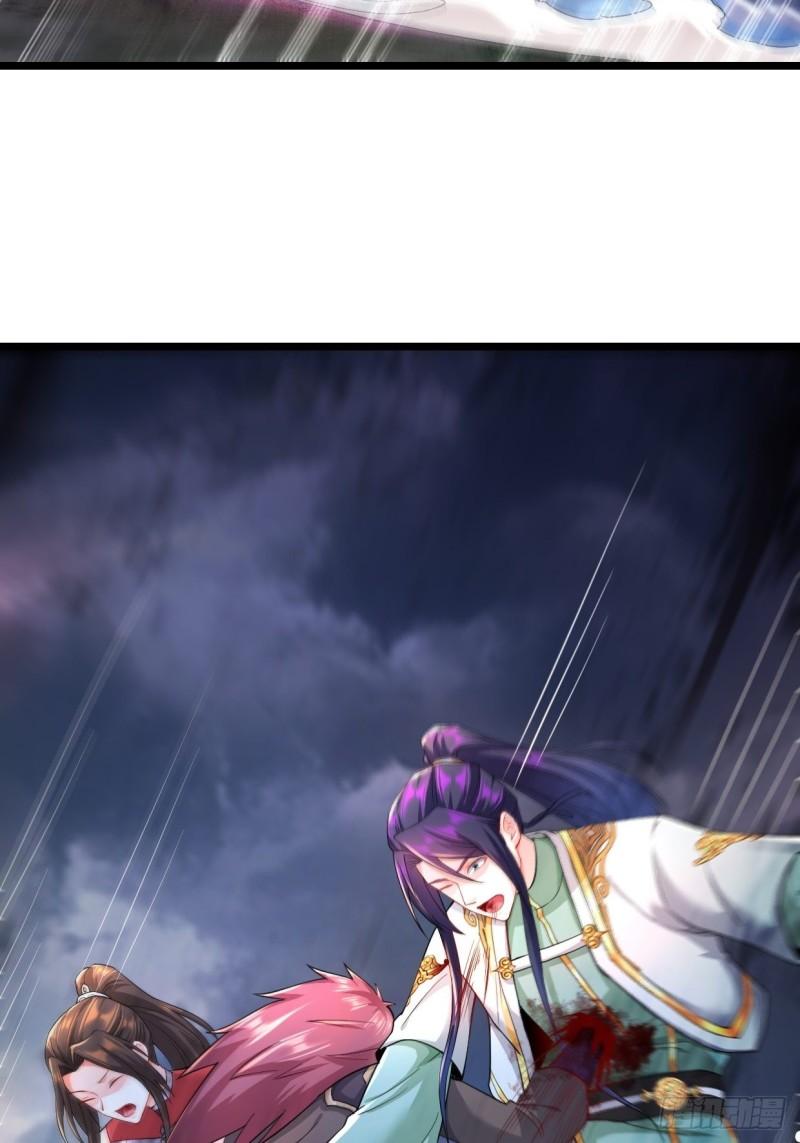 生死存亡31