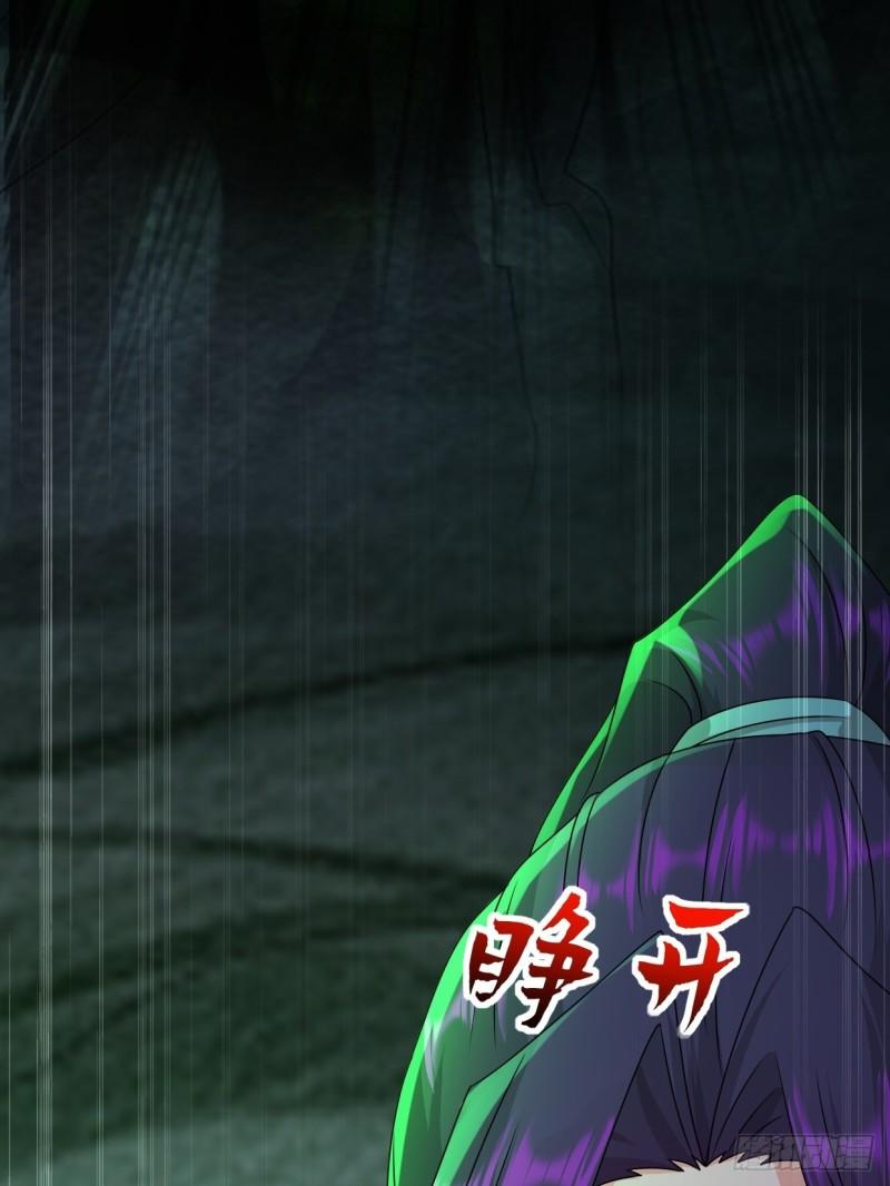蜘蛛女皇33