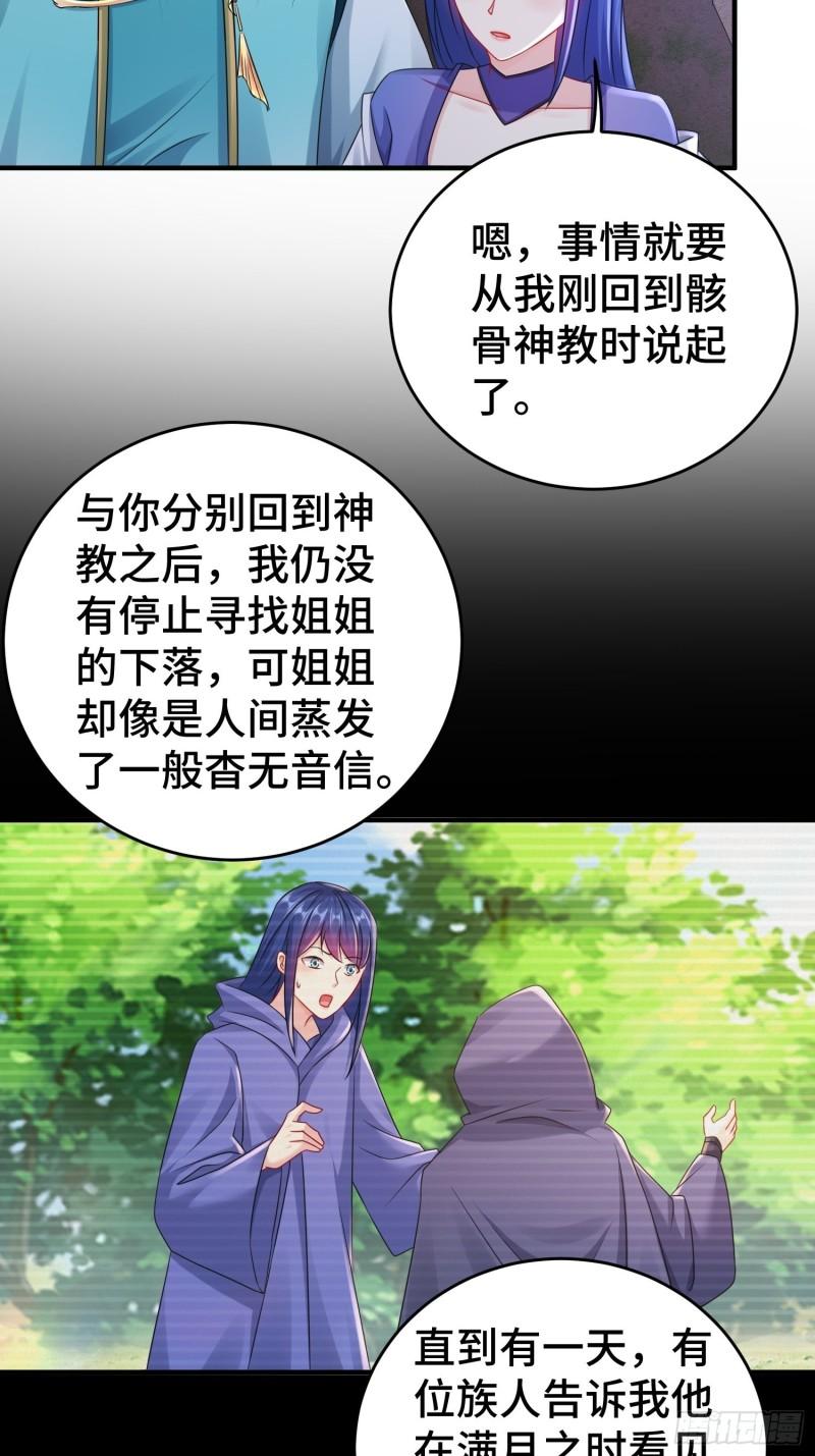 谢谢通过2