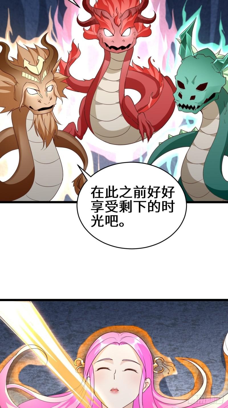 力量的代价19