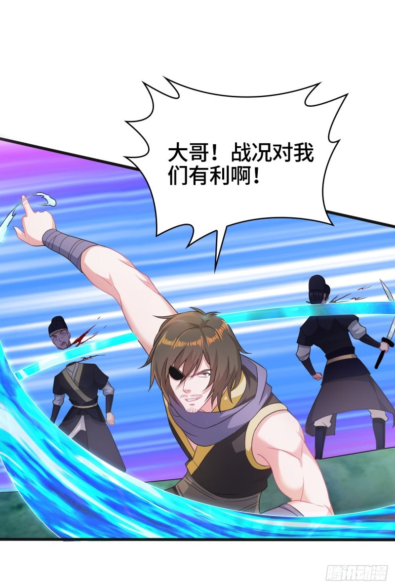 破釜沉舟31