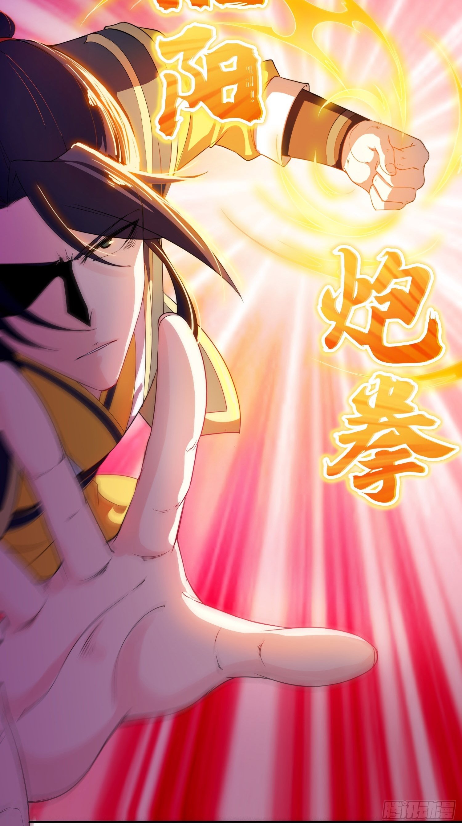 山贼突袭17