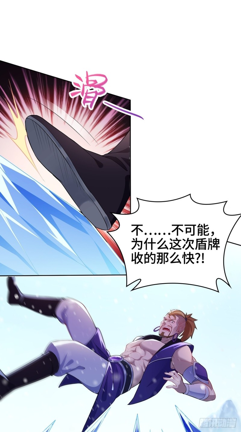 各怀鬼胎14