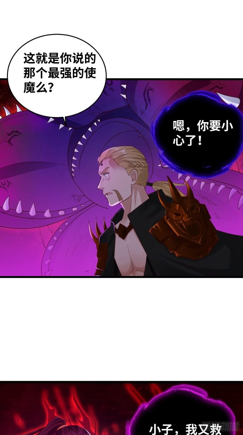 狂暴15