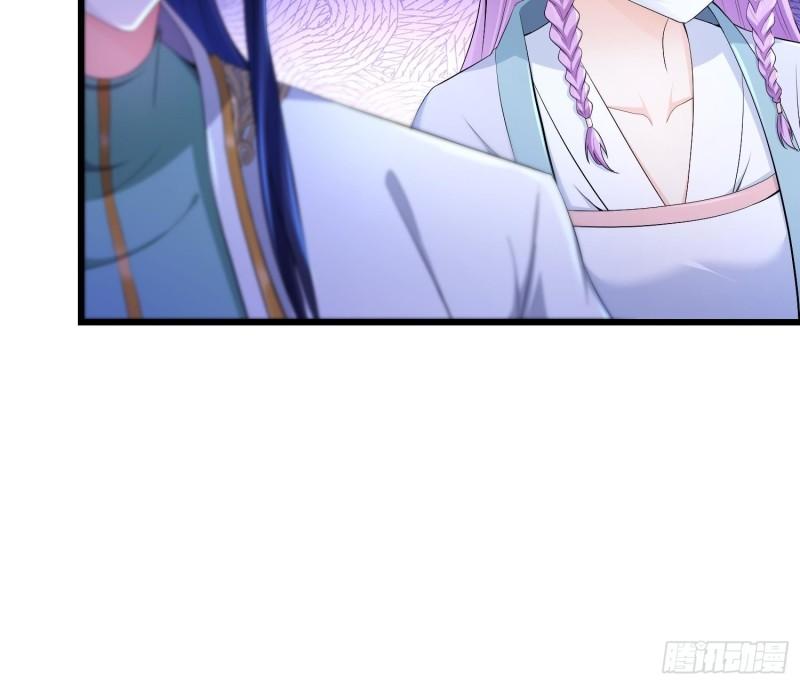 视死如归11