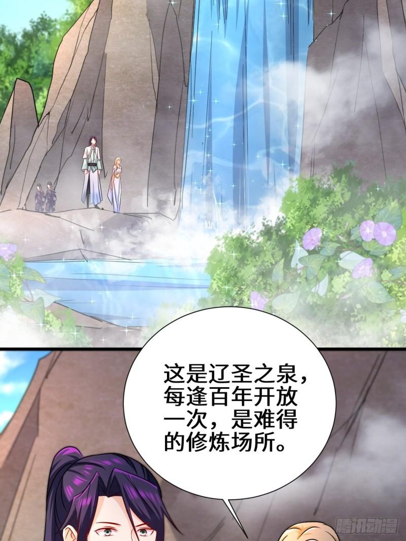 狼狈偏偏爱做歹3